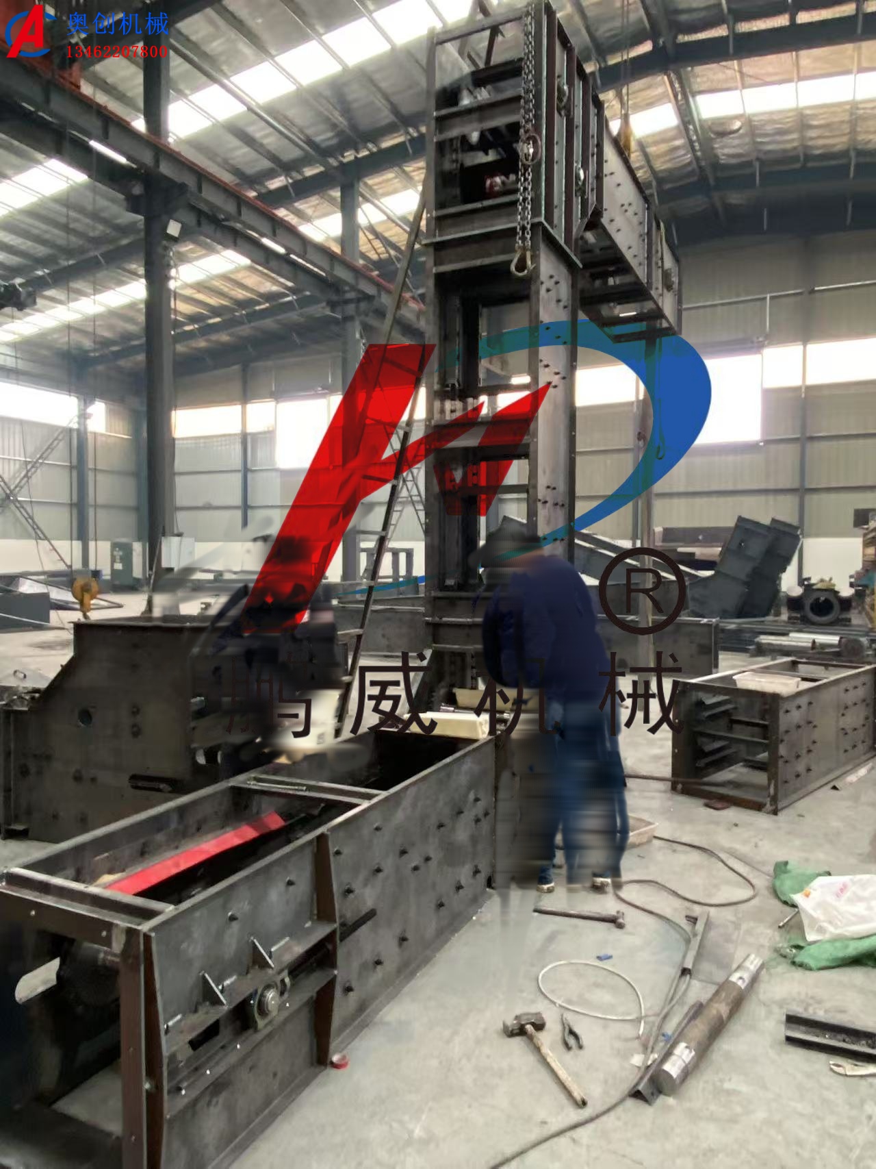 安裝斗式提升機有什么作用?